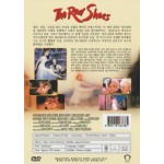 The Red Shoes (1948) DVD Anton Walbrook